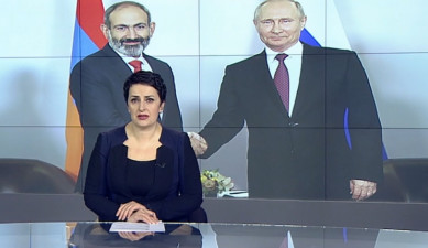 Повестка дня 09:00