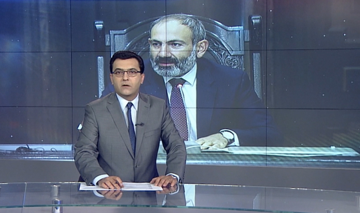 Повестка дня 09:00