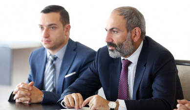 Повестка дня 13:00