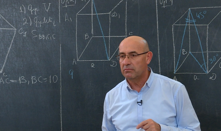 Открытый урок