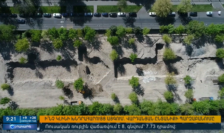 Повестка дня 09:00