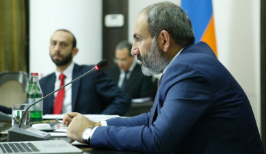 Повестка дня 13:00