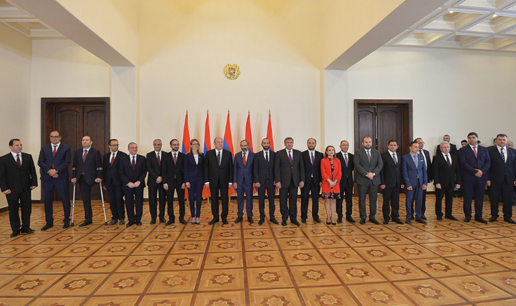 Повестка дня 13:00