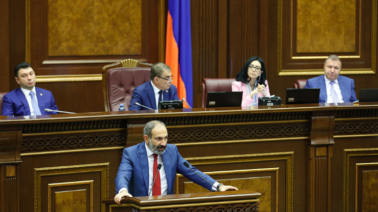 Օրակարգ 09:00