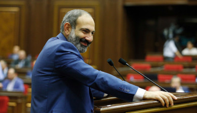 Խորհրդարանական շաբաթ