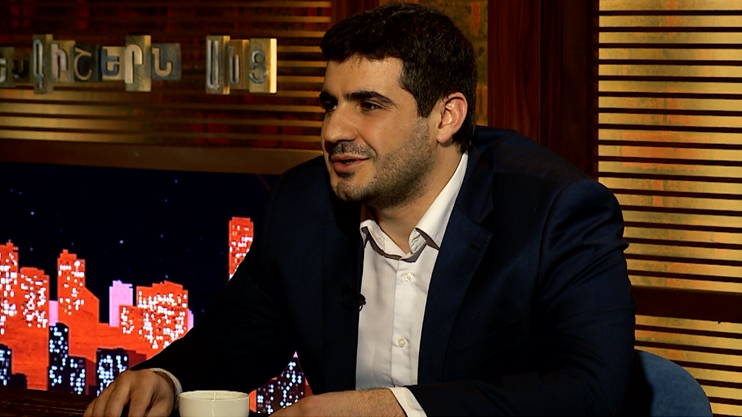 После полуночи. Арман Егоян