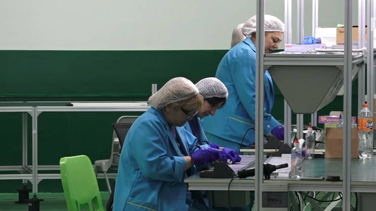 Հրապարակում