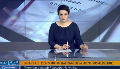 Повестка дня 21:00