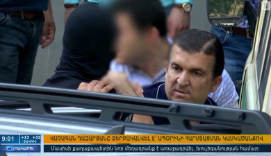 Повестка дня 09:00