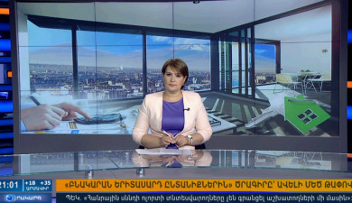 Повестка дня 21:00