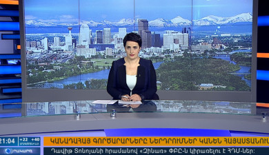 Повестка дня 21:00