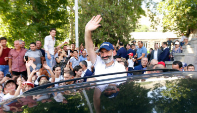 Повестка дня 09:00