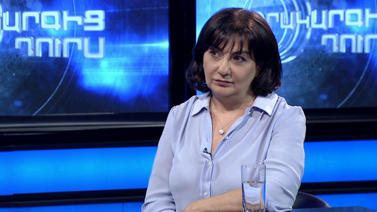 Off the Agenda: Armine Ohanyan