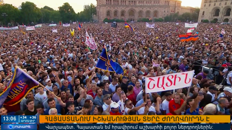 Օրակարգ 13։00