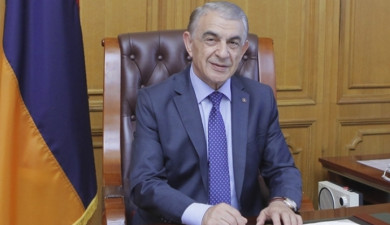 Парламентская неделя