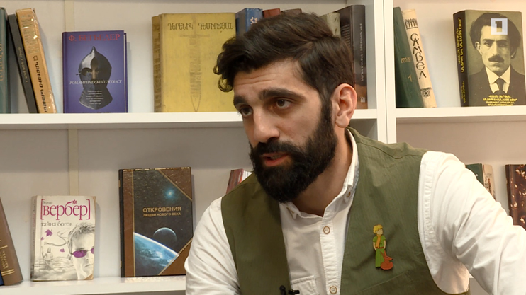 Psychological Test: Artur Geghamyan