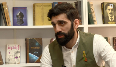 Psychological Test: Artur Geghamyan