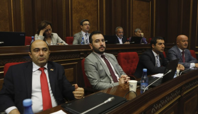 Парламентская неделя