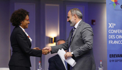 Открылся 11-ый Форум неправительственных организаций Франкофонии.