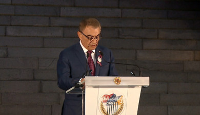 Парламентская неделя