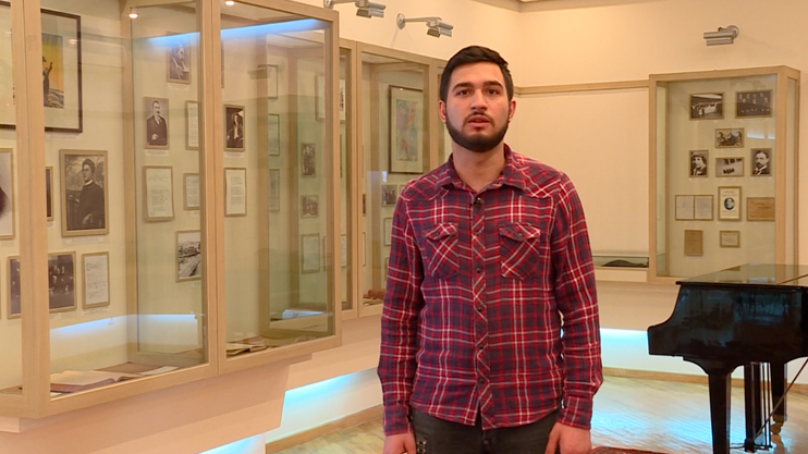 Մի սիրո պատմություն. Ավետիք Իսահակյան