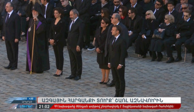Լուրեր 21։00