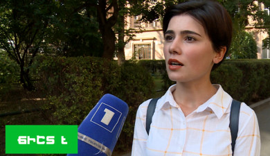 Верно или неверно. Лишние буквы