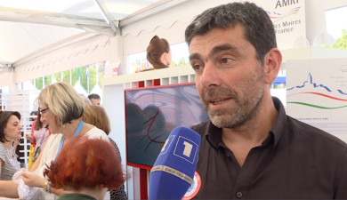 Ассициация сельских старост Франции