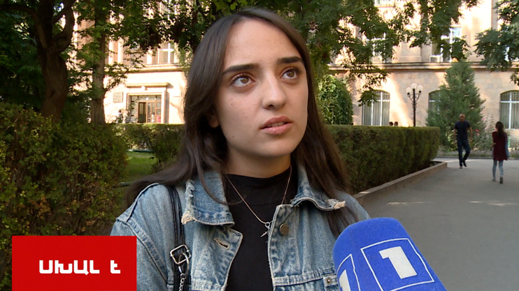 Верно или неверно. Лишние буквы