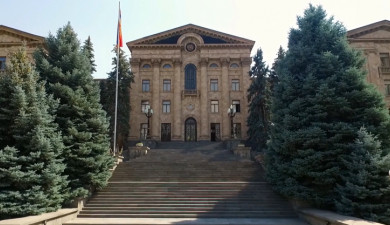 Парламентская неделя