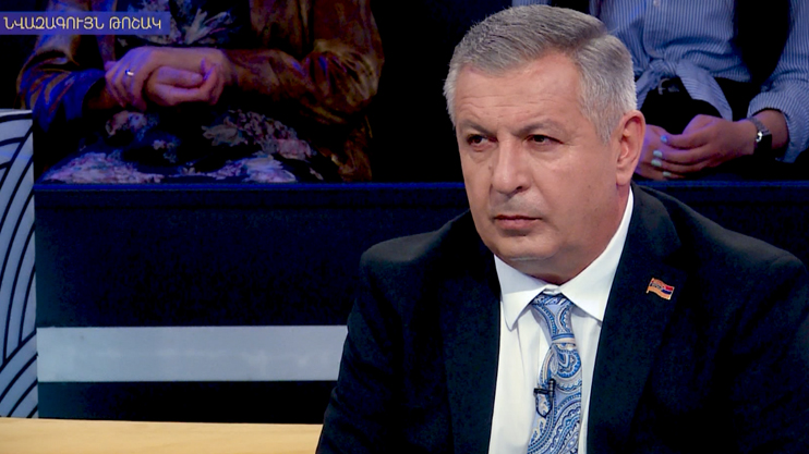 Let's Understand: Minimal Pension