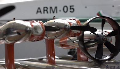 Հրապարակում