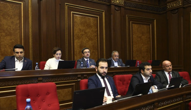 Парламентская неделя