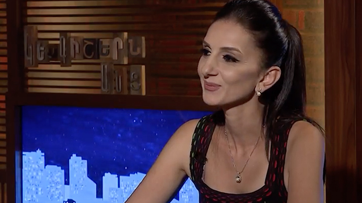 After Midnight: Narine Topolyan