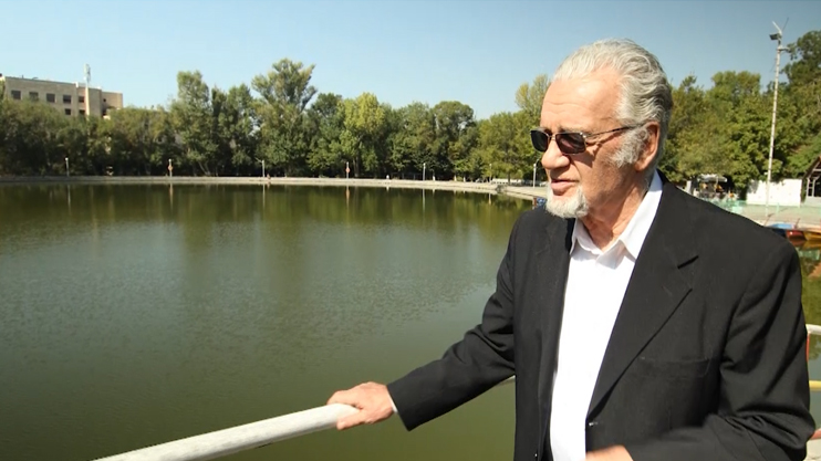 The City: Entertainment