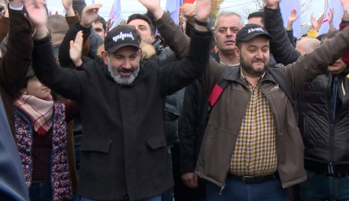 Լուրեր 17:00