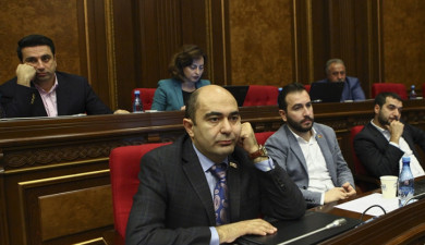 Խորհրդարանական շաբաթ