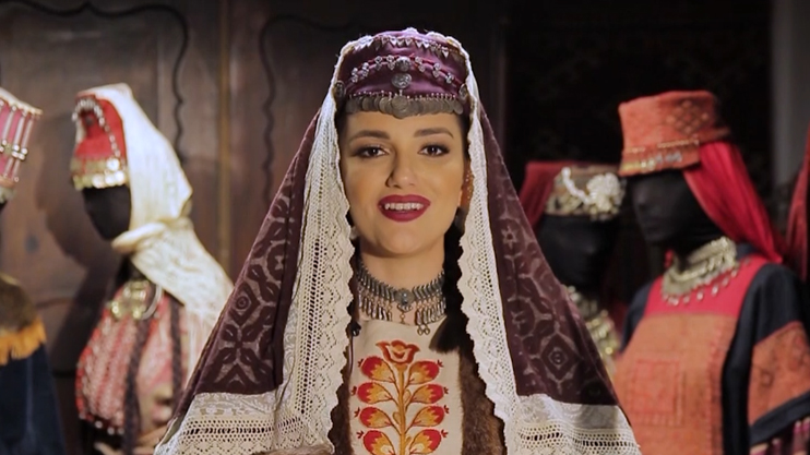 Айренеан. Тараз