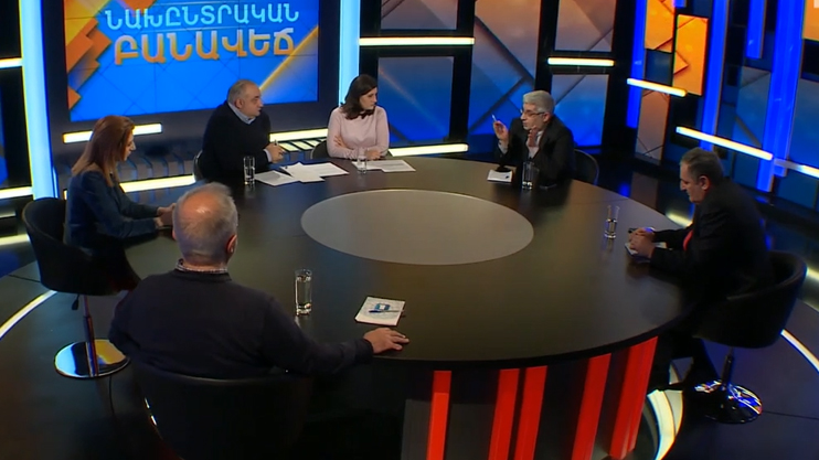 Предвыборные дебаты. Экономика (Сасна Црер, Просветленная Армения, Мы, Христианско-народное возрождение)