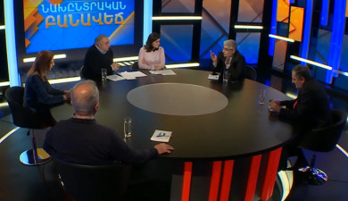Предвыборные дебаты. Экономика (Сасна Црер, Просветленная Армения, Мы, Христианско-народное возрождение)