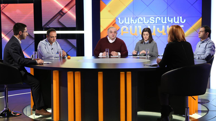 Предвыборные дебаты. Социально-экономический прогресс («Решение гражданина», «Национальный прогресс», «Христианско-нацинальное возрождение», «Оринац Еркир»)