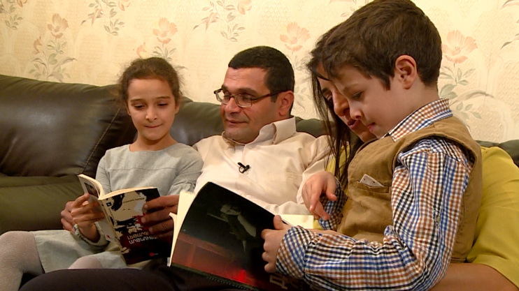 Address - Armenia: Harutyun Balyan