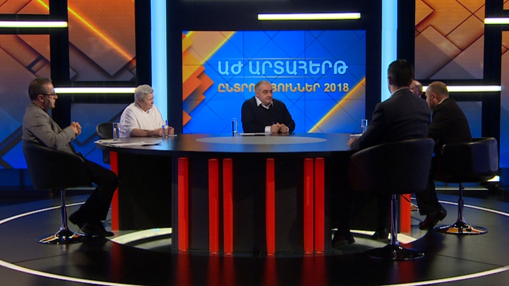 Предвыборные дебаты. Досрочные парламентские выборы