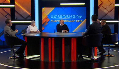 Предвыборные дебаты. Досрочные парламентские выборы