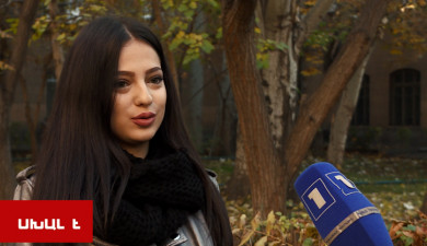 Верно или неверно?