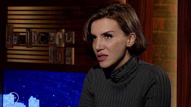 После полуночи. Арусик Мкртчян