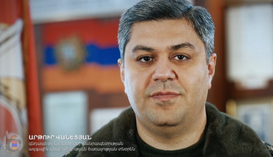 Փ/ֆ «Ազգային անվտանգության ծառայության 100-ամյակը»