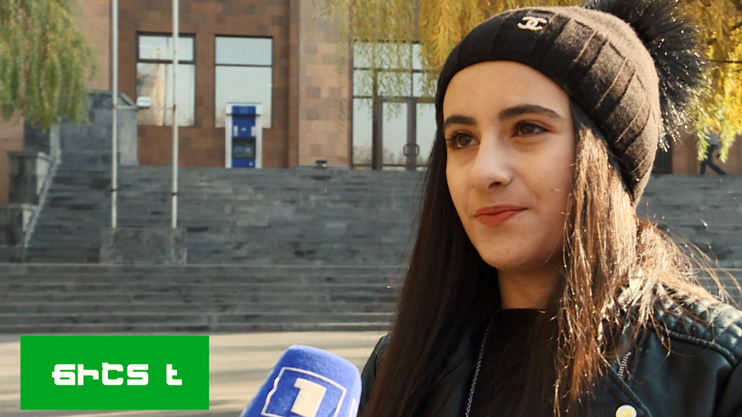 Верно или неверно?