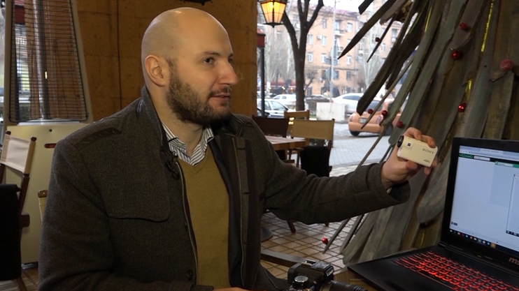 Հրապարակում