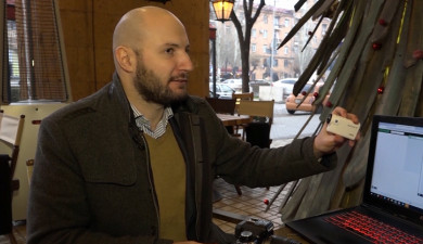 Հրապարակում